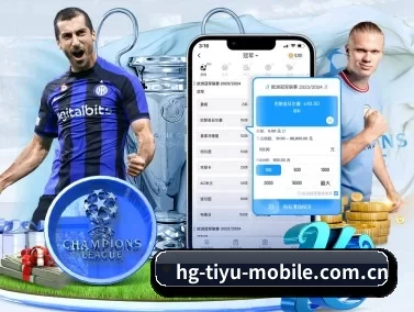 皇冠体育网址 APP